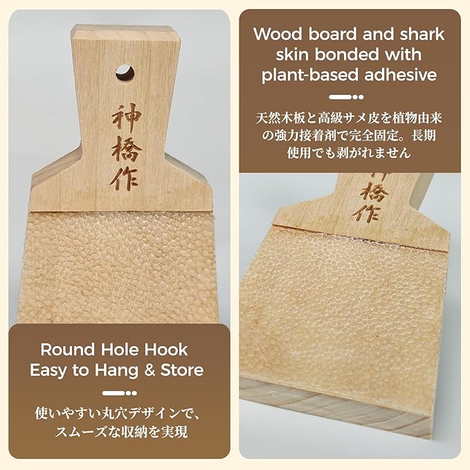 Authentic Japanese Grater Set - Includes Bamboo Brush for Grating Ginger and Wasabi (Medium)
