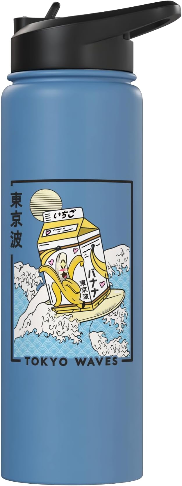 Banana Milk Carton Japanese Wave Anime Kids Kawaii Aesthetic Stainless Steel Insulated Water Bottle